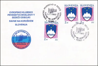EVROPSKO PRVENSTVO V SEDEČI ODBOJKI